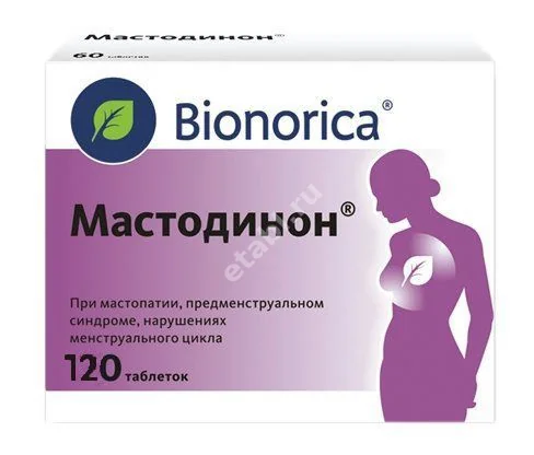 МАСТОДИНОН табл. N120 (Бионорика СЕ, ГЕРМАНИЯ)