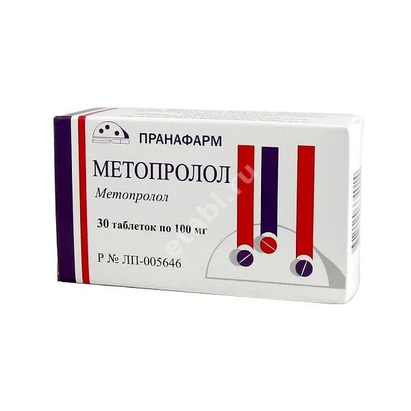 МЕТОПРОЛОЛ табл. 100мг N30 (Пранафарм, РФ)