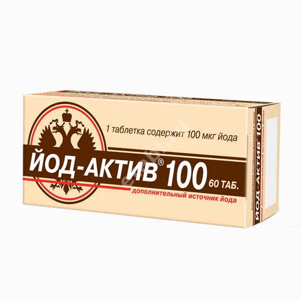 ЙОД  АКТИВ 100 табл. N60 (ДИОД Завод экологической техники и экопитания , РФ)