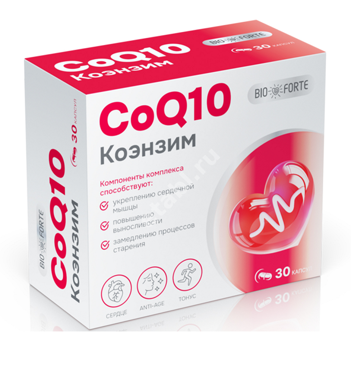 КОЭНЗИМ Q10 BioForte капс. N30 (Барнаульский ЗМП, РФ)