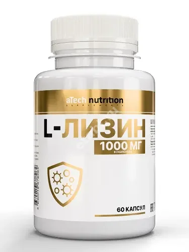 L-ЛИЗИН Атеч Нутритион (aTech Nutrition) капс. 0.75г N60 (Арсенал Атлета, РФ)