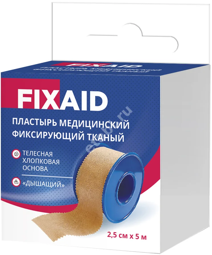 ПЛАСТЫРЬ ФИКСИРУЮЩИЙ Фиксэйд Классик ткан. 2.5х500см телесн N1 (НордеПласт, ЛАТВИЯ)
