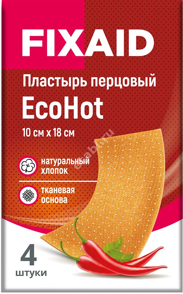 ПЛАСТЫРЬ ПЕРЦОВЫЙ Экохот перфорир 10х18см N4 (НордеПласт, ЛАТВИЯ)