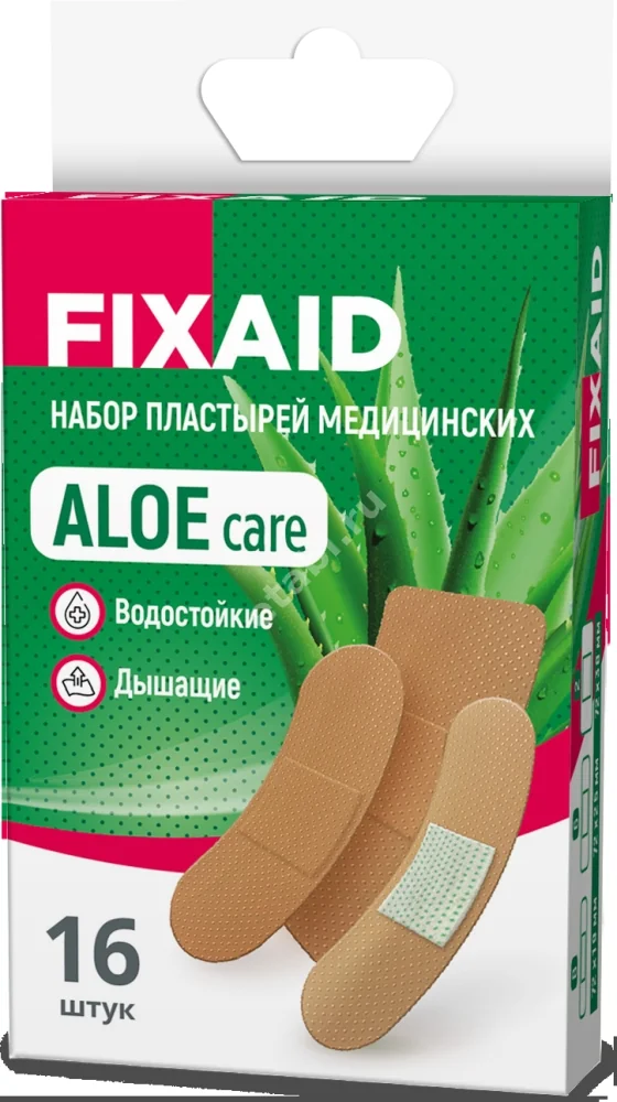 ПЛАСТЫРЬ бактерицид. Фиксэйд набор Алоэ Кэйр полимер. N16 (НордеПласт, ЛАТВИЯ)