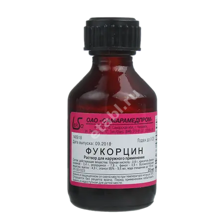 ФУКОРЦИН р-р д/наружн. прим. спирт. 25мл N1 (Самарамедпром, РФ)