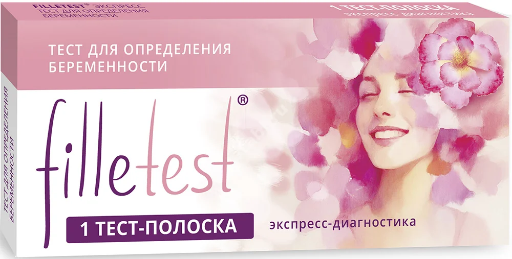 ТЕСТ НА БЕРЕМЕННОСТЬ Filletest полоска N1 (Нефелла Лаборатории, РФ)