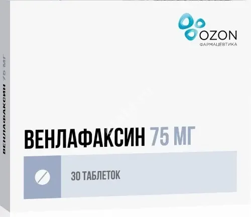 ВЕНЛАФАКСИН табл. 75мг N30 (ОЗОН, РФ)