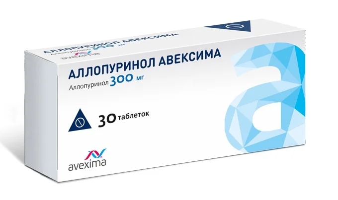 АЛЛОПУРИНОЛ табл. 300мг N30 (АВЕКСИМА, РФ)