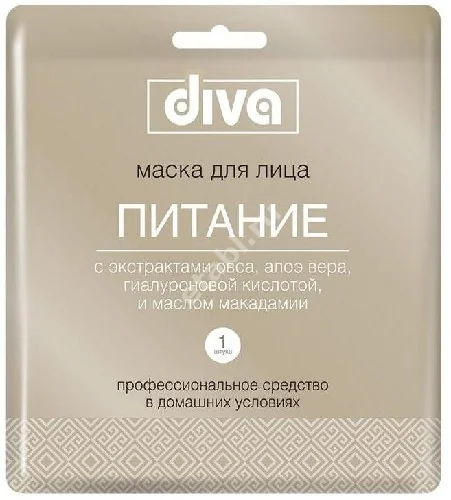 ДИВА маска ткан для лица питат (Авангард, РФ)