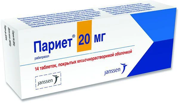 ПАРИЕТ табл. кшр. п.о. 20мг N14 (ДЖНС&ДЖНС, ЯПОНИЯ)
