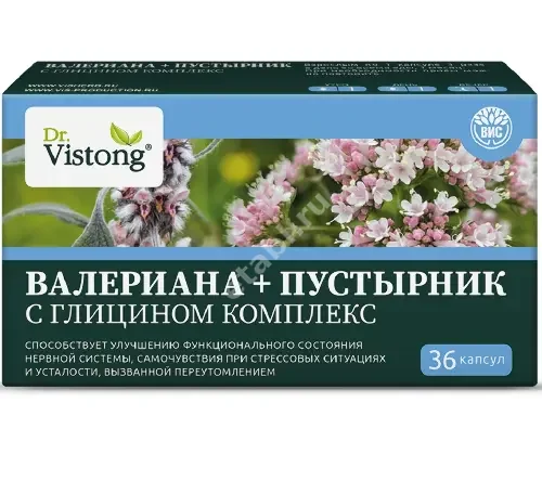 ВАЛЕРИАНА+ПУСТЫРНИК С ГЛИЦИНОМ Доктор Вистонг капс. 0.45г N36 (Вис, РФ)