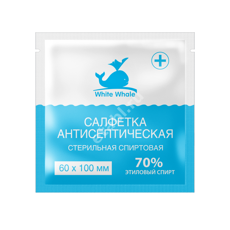 САЛФЕТКИ СПИРТОВЫЕ д/инъекц 60х100мм N20 (Авангард, РФ)
