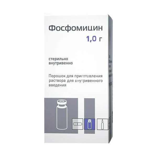 ФОСФОМИЦИН пор. д/р-ра в/в введ. (фл.) 1г N1 (Красфарма, РФ)