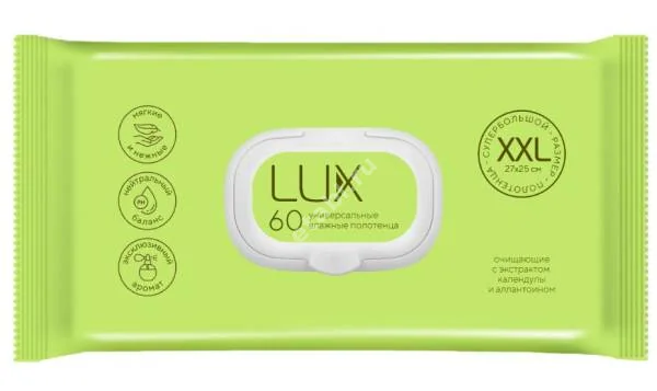 ЛЮКС (LUX) полотенце влажное Экстракт календулы/Аллантоин универс р.XXL N60 (Авангард, РФ)