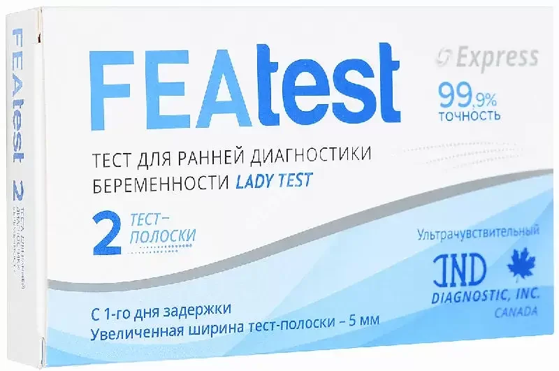 ТЕСТ НА БЕРЕМЕННОСТЬ Феатест полоска N2 (Эталон Продакшн, РФ)