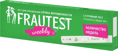 ТЕСТ НА БЕРЕМЕННОСТЬ Frautest Weekly струйный N1 (БОЛЕАР, КИТАЙ)