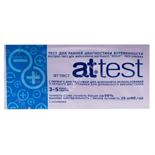 ТЕСТ НА БЕРЕМЕННОСТЬ Attest (Аттест) полоска N1 (Шанхай Кемтрон Биотест, КИТАЙ)