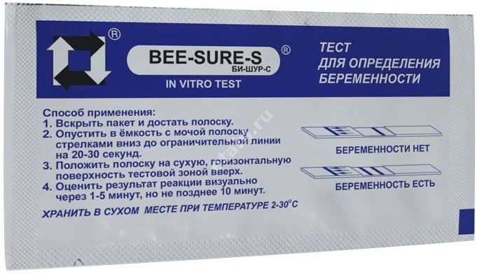 ТЕСТ НА БЕРЕМЕННОСТЬ Bee-Sure-S полоска N1 (Фактор-Мед, РФ)