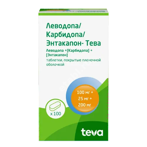 ЛЕВОДОПА/КАРБИДОПА/ЭНТАКАПОН ТЕВА табл. п.п.о. (фл.) 100мг+25мг+200мг N100 (ТЕВА, ВЕНГРИЯ)