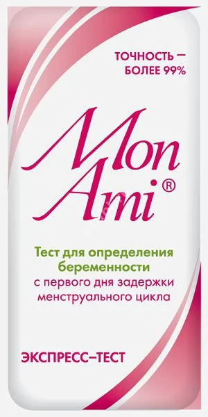ТЕСТ НА БЕРЕМЕННОСТЬ Mon Ami полоска N1 (ВЕРТЕКС, КИТАЙ/США)