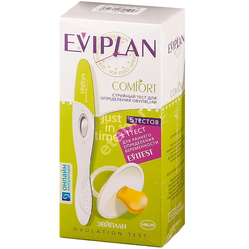 ТЕСТ НА ОВУЛЯЦИЮ Eviplan Comfort N5 (РЕКИТТ БЕНКИЗЕР, ГЕРМАНИЯ)