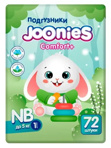 ДЖОНИС (JOONIES) подгузники детские Комфорт+ 0-5кг N72 (Инсофтб Чайна, КИТАЙ)