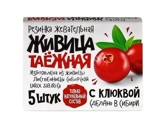 ЖИВИЦА жевательная резинка смолка лиственничная N5 Клюква (Алтайский Нектар, РФ)