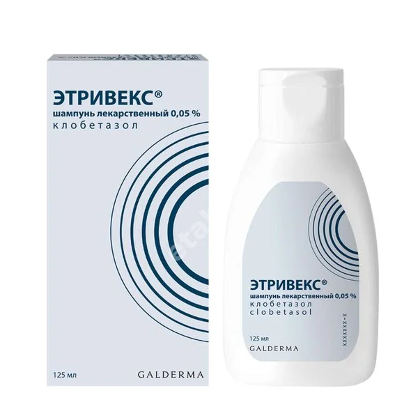 ЭТРИВЕКС шампунь (фл.) 0.05% - 125мл N1 (ГАЛДЕРМА, ФРАНЦИЯ)