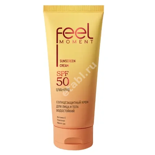 ФИЛ МОМЕНТ (FEEL MOMENT) крем для лица/тела солнцезащит SPF50 200мл (Арнест ЮниРусь ООО, РФ)