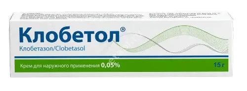 КЛОБЕТОЛ крем д/наружн. прим. 0.05% - 15г N1 (Оксфорд Лаборатория, ИНДИЯ)