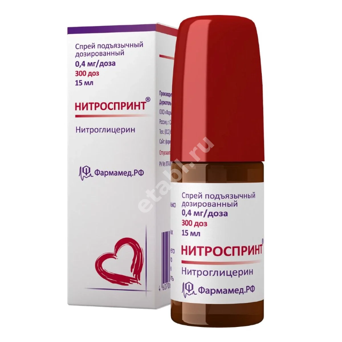 НИТРОСПРИНТ спрей подъязычн. доз. (фл.) 0.4мг/доза - 15мл N1 (ФАРМАМЕД СПб, РФ/УКРАИНА)