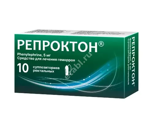 РЕПРОКТОН супп. рект. 5мг N10 (Рубикон, БЕЛАРУСЬ)