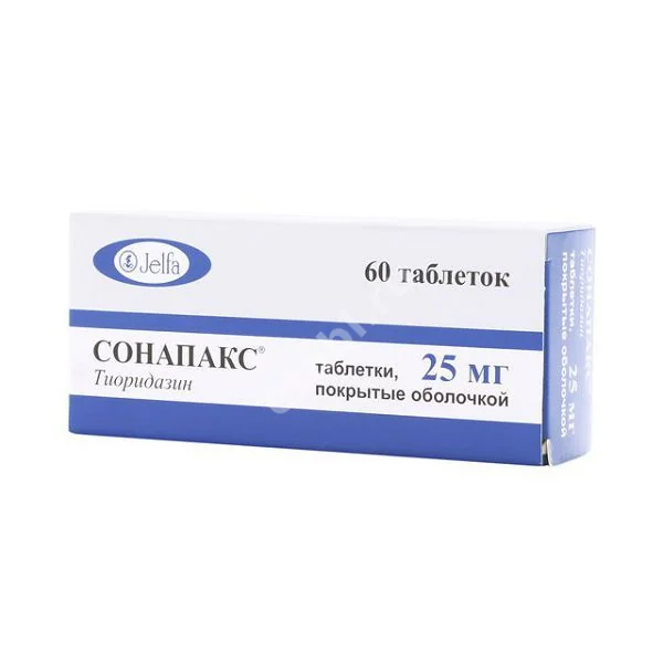 СОНАПАКС табл. п.о. 25мг N60 (БАУШ ХЕЛС, ПОЛЬША)