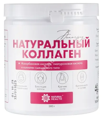 КОЛЛАГЕН Natural Health желе (банк.) 380г N1 Виноград (Натуральное Здоровье, РФ)
