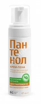 ПАНТЕНОЛ крем-пена (фл. плстк.) 5% - 160мл N1 (ПроКосметика, РФ)
