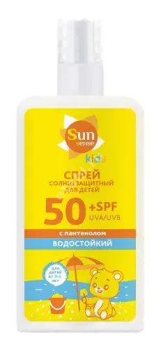 САН СЕНС Кидс спрей солнцезащит SPF50+ Пантенол 150мл водостойкий (Красса-Косметикс, РФ)