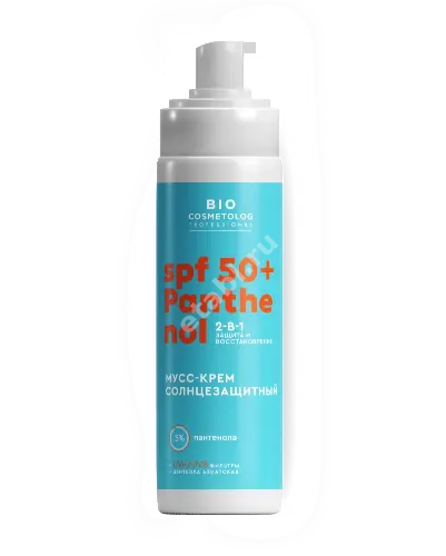 ФИТОКОСМЕТИК Bio Cosmetolog Professional крем-мусс солнцезащит SPF50+ 150мл (Фитокосметик, РФ)