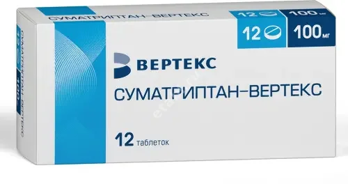 СУМАТРИПТАН табл. п.п.о. 100мг N12 (ВЕРТЕКС, РФ)