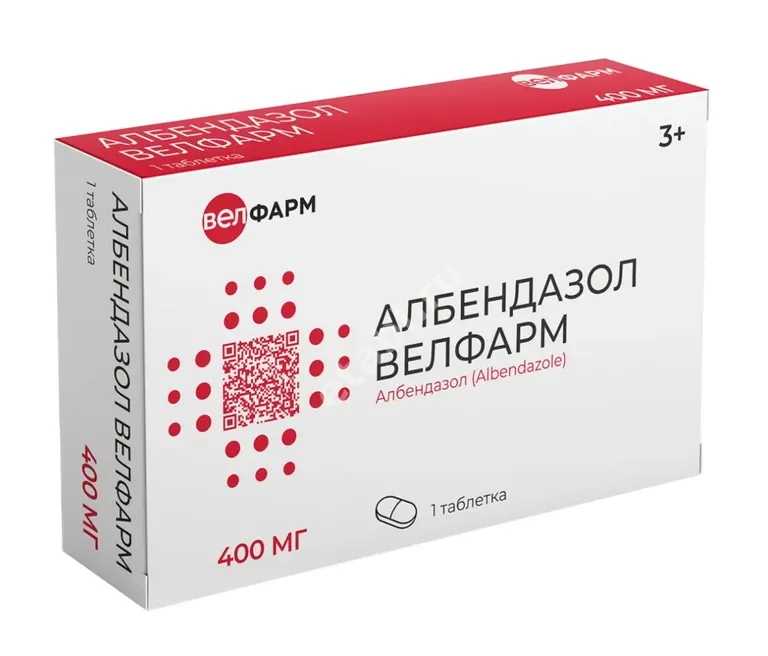 АЛБЕНДАЗОЛ табл. п.п.о. 400мг N1 (Велфарм, РФ)