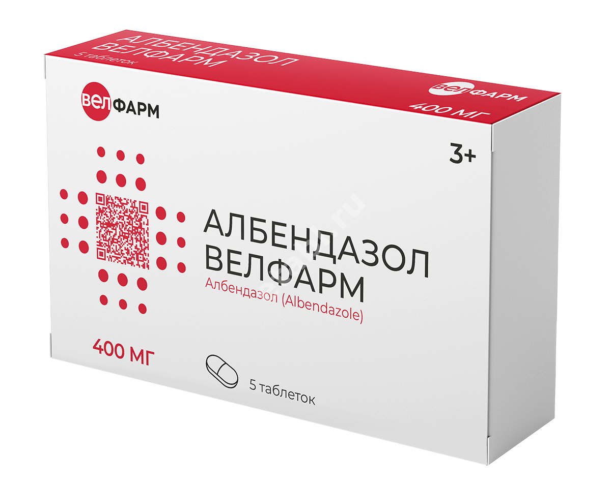 АЛБЕНДАЗОЛ табл. п.п.о. 400мг N5 (Велфарм, РФ)