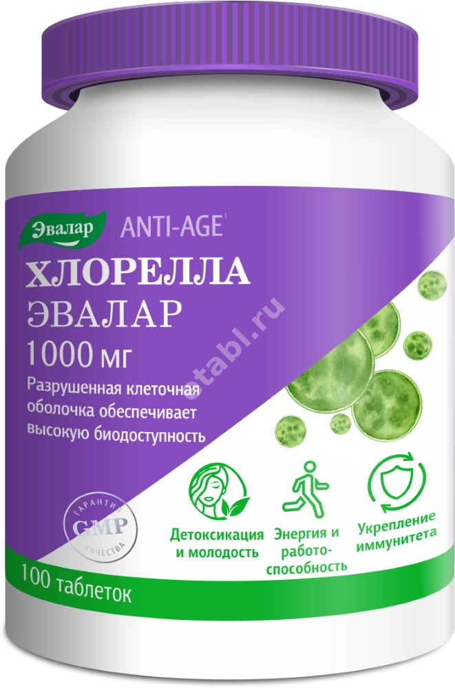 ХЛОРЕЛЛА Эвалар табл. 1г N100 (ЭВАЛАР, РФ)