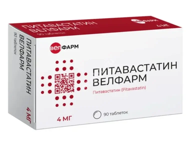 ПИТАВАСТОР табл. п.п.о. 4мг N90 (Велфарм, РФ)