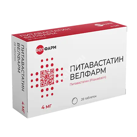 ПИТАВАСТАТИН табл. п.п.о. 4мг N28 (Велфарм, РФ)