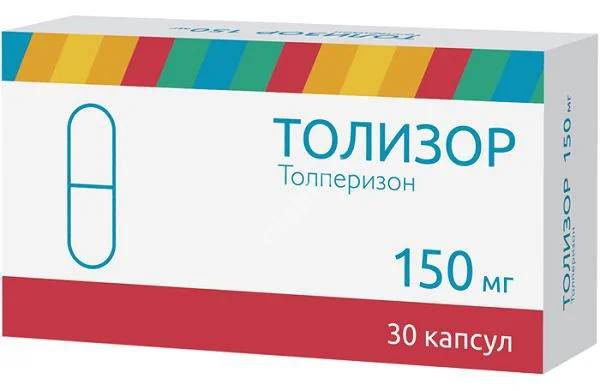 ТОЛИЗОР капс. 150мг N30 (ОЗОН, РФ)