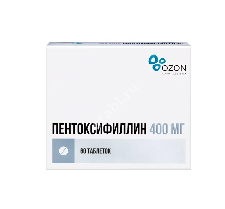 ПЕНТОКСИФИЛЛИН табл. пролонг. п.п.о. 400мг N60 (ОЗОН, РФ)