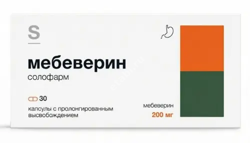 МЕБЕВЕРИН капс. с пролонг. высв. 200мг N30 (Гротекс, РФ)
