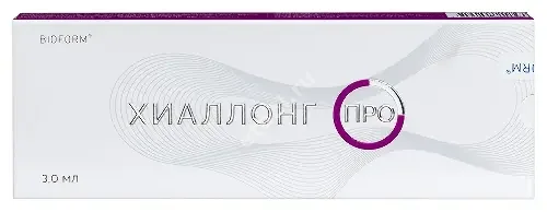 ХИАЛЛОНГ ПРО протез синовиальной жидкости шприц+игла 19G р-р для в/суставн. введ. 3мл N1 (Биоформ НЦ, РФ)