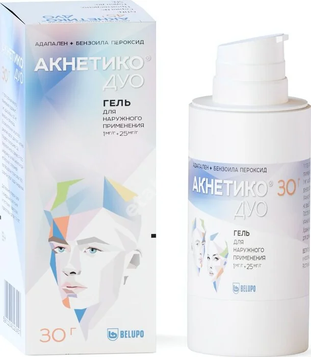 АКНЕТИКО ДУО гель 1мг/г+25мг/г - 30г N1 (БЕЛУПО, ХОРВАТИЯ)