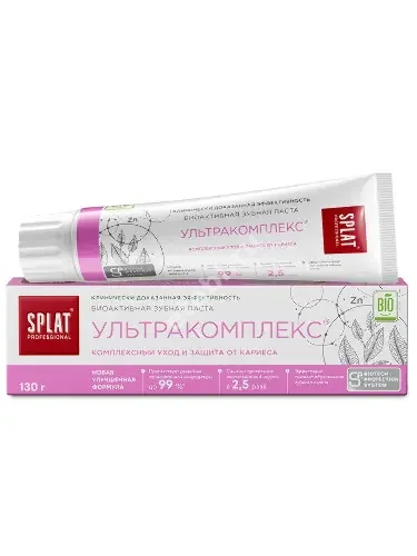 СПЛАТ Professional зубная паста Ультракомплекс 130мл (Органик Фармасьютикалз, РФ)