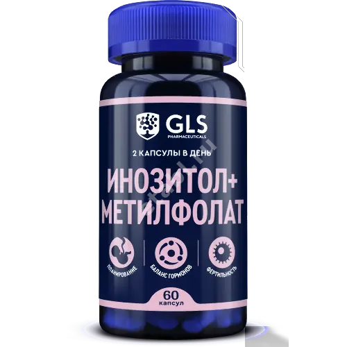 ИНОЗИТОЛ+МЕТИЛФОЛАТ GLS капс. 0.75г N60 (ГЛОБАЛ ХЭЛФ КЕАР, РФ)
